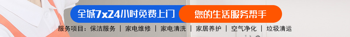 加拿大28-加拿大28预测|PC预测|专注研究_加拿大预测_官方数据！加拿大28-预测|pc28预测|加拿大28预测|专注研究|加拿大|数据!